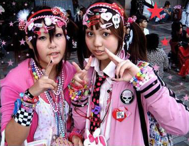 kawaii-girl21 kawaii-girl21