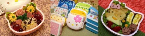 Kawaii Kitty Bento Boxes 3