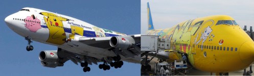 Kawaii Pokemon Airplane