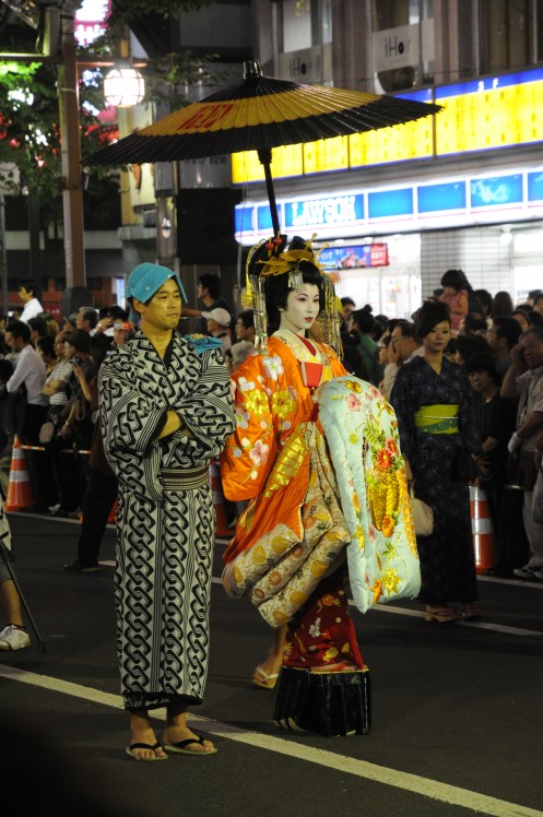 Oiran Tayuu Dochu Kimono Japan 4881141896_7db1917fd2_o