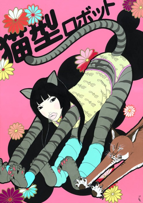 Yumiko Kayukawa Nekogata Robotto Cat Robot